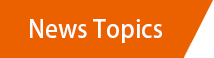 News Topics